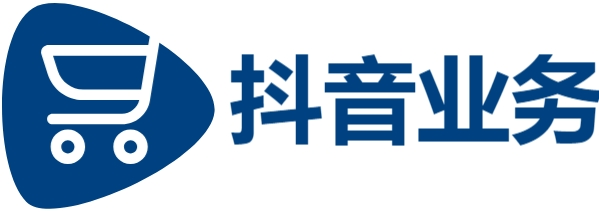 抖音粉丝业务24小时免费,dy业务24小时下单平台,qq群拉人在线购买